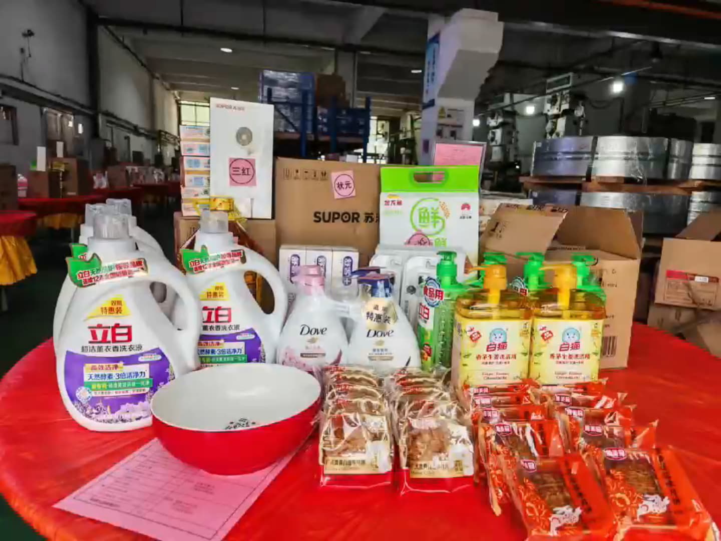 Jiaxin Precision Metal Meraikan Pertengahan Musim Gugur dengan Bo Bing